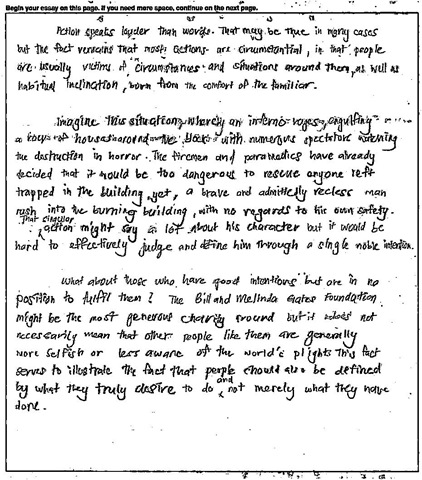 [essay1[9].jpg]