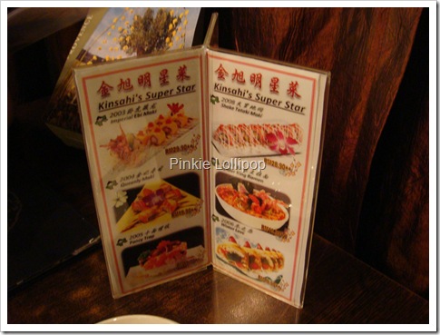DSC00535 DSC00535
