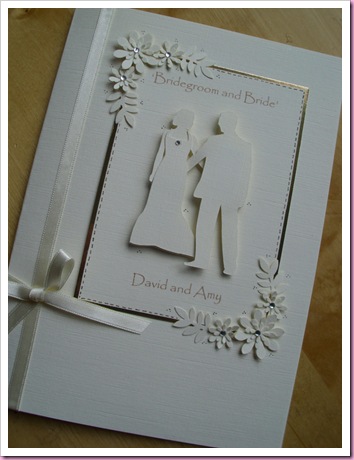 Wedding card 1