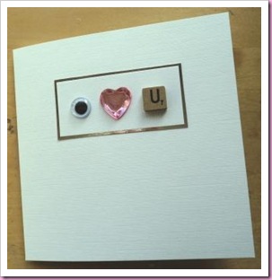 I Love You Valentine Card I Love You Valentine Card