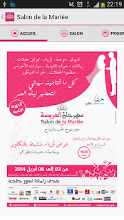 How to mod Salon de la Mariée patch 2.0 apk for android