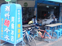 PICT0013.JPG Photo