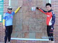 PICT1934.JPG Photo