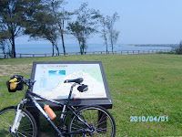 PICT0188.JPG Photo