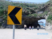石門洞 Photo