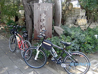 PICT0007.JPG Photo