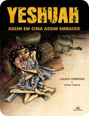 yeshuah