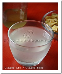 Ginger_ale-cham