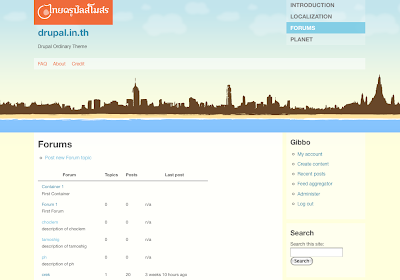drupal.in.th layout 1