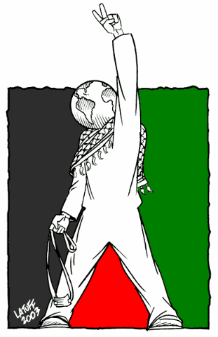 [GlobalIntifada11.gif]