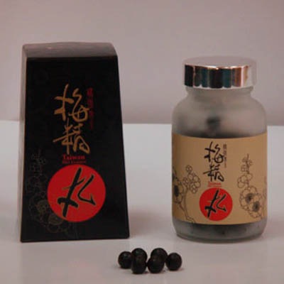 [PM20081210[5].jpg]