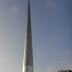 DSC01083.JPG
