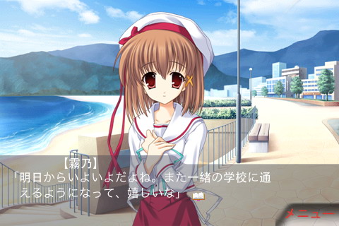 iphone-gift-06.jpg