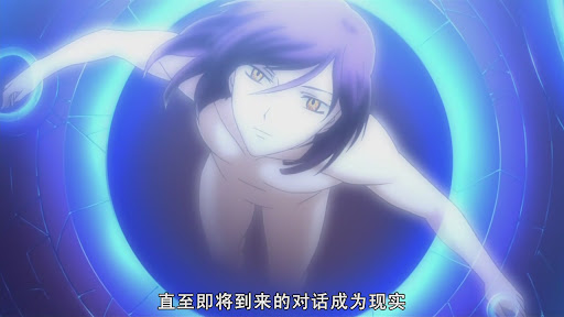 [POPGO][Mobile_Suit_Gundam_00_2nd_Season][25][GB][X264_AAC](BAECD0E0)[(031609)14-02-51].JPG