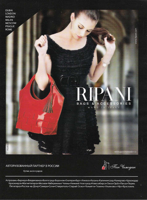 Ripani, bolsos primavera verano 2010