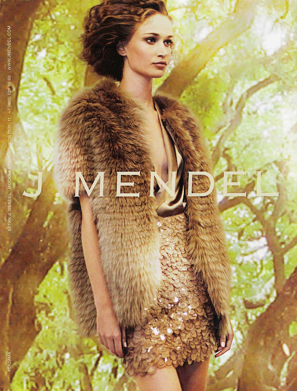J.Mendel, campa&ntilde;a primavera verano 2010