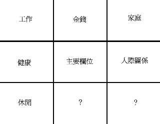 [hmd044.jpg]