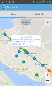 How to mod BusTrack Транспорт Запорожья 0.10.1 mod apk for android