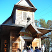 DSCN1285.JPG