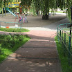 _mini-IMG_0269.JPG