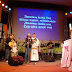 DSC_5463.JPG