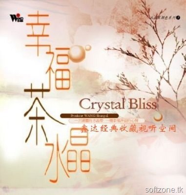 [Crystal Bliss3[4].jpg]