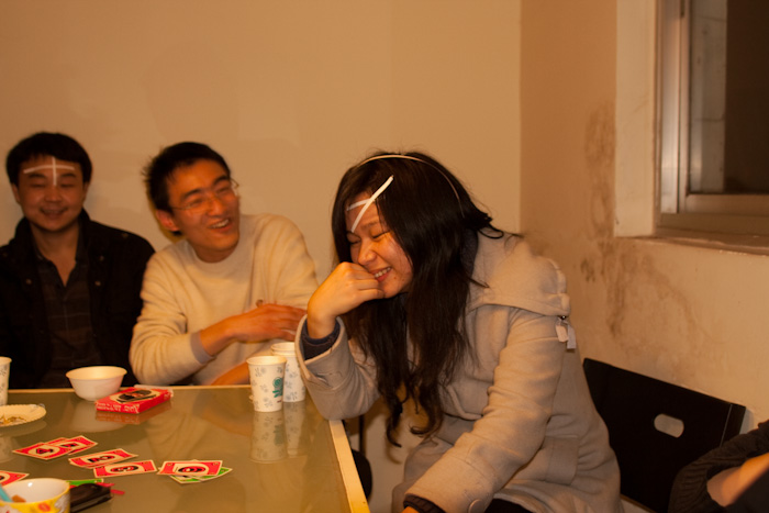 zonggong