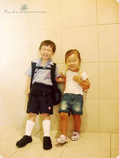 First-day-1