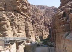 Syrie Jordanie (881) Syrie Jordanie (881)