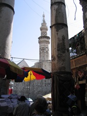 Damascus Syrie (8) Damascus Syrie (8)