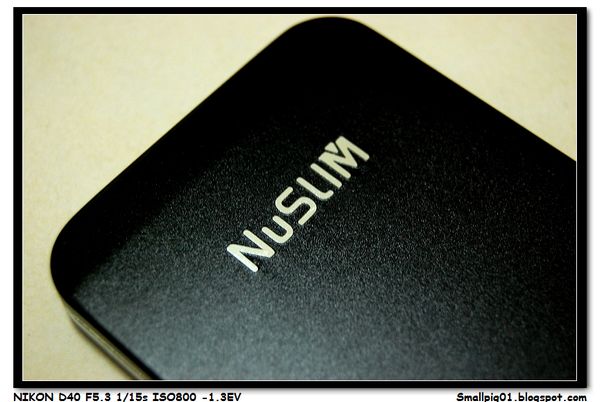 NuSLIM NS2307S 2.5吋 外接式硬碟盒