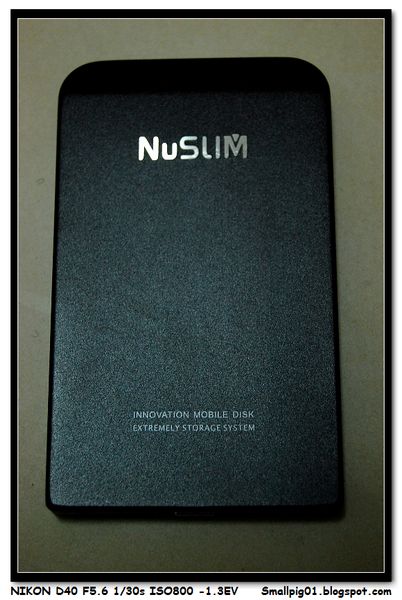 NuSLIM NS2307S 2.5吋 外接式硬碟盒