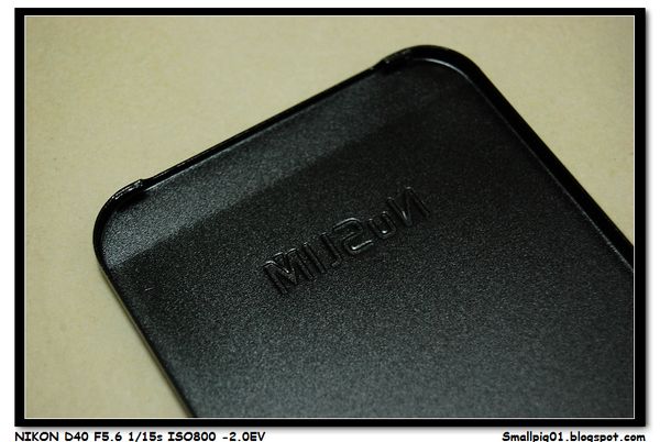 NuSLIM NS2307S 2.5吋 外接式硬碟盒