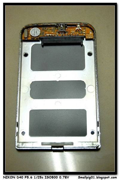 NuSLIM NS2307S 2.5吋 外接式硬碟盒