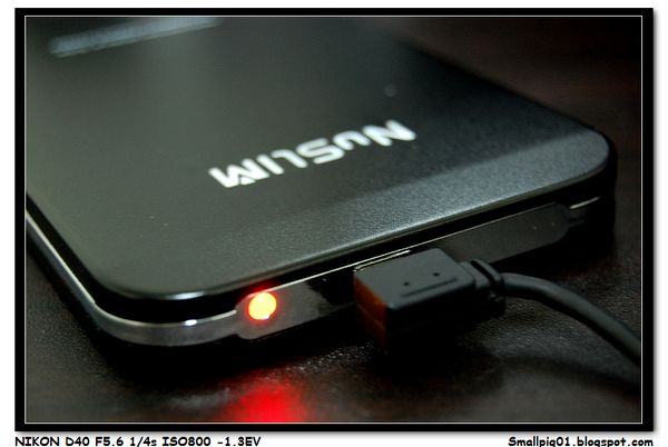 NuSLIM NS2307S 2.5吋 外接式硬碟盒