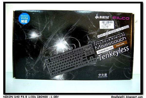 [開箱] Filco FKBN87MCB 87Key N-key 中刻 80% 機械式鍵盤