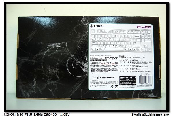 [開箱] Filco FKBN87MCB 87Key N-key 中刻 80% 機械式鍵盤