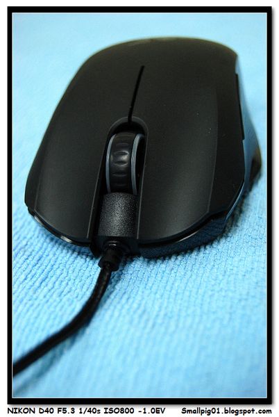 Razer Orochi
