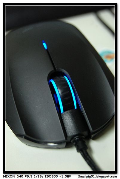 Razer Orochi