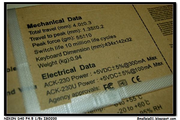 ACK-230