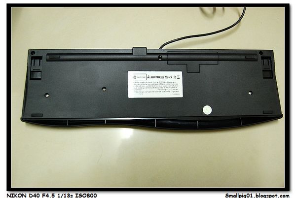 ACK-230
