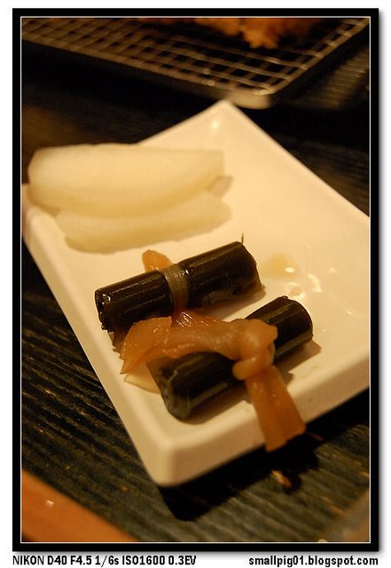 品田牧場