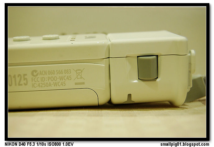 Wii Motion Plus