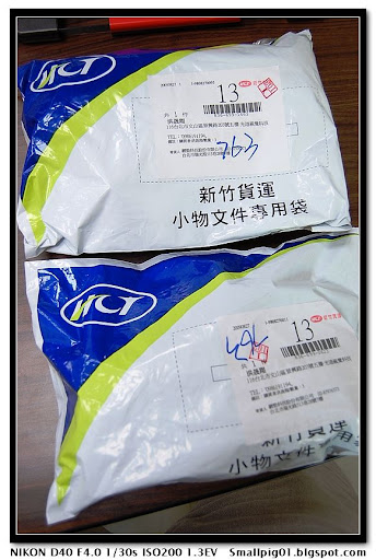NU威力球 筆電散熱球