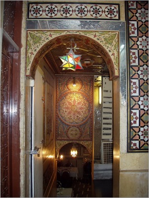 P3120681