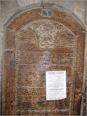 P3120695