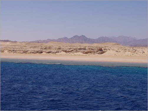Sharm8
