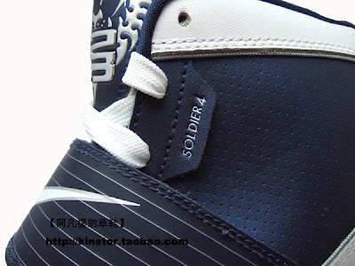 nike zoom soldier 4 tb white navy 2 06 Nike Zoom Soldier IV (4) TB   White/Navy Sample New Photos