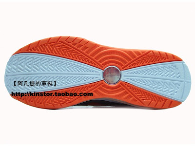 Another Look at the Max LeBron VII 393320 003 in Grey/Orange nike air max lebron 7 gr grey white orange 1 13 Another Look at the Max LeBron VII 393320 003 in Grey/Orange