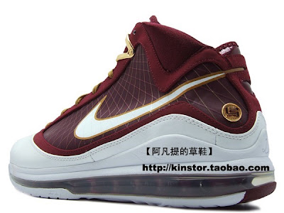 nike air max lebron 7 pe christ the king away 3 04 Nike Air Max LeBron VII (7) Christ The King Exclusive New Photos